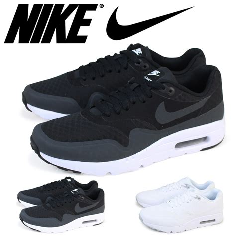 nike air max kopen winkel
